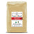 Organic Peruvian Whole Bean Coffee Single Origin - Coast Roast Organic Coffee